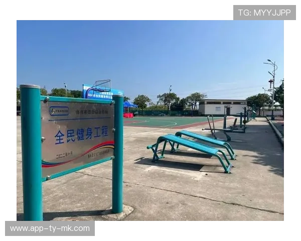 社区体育管理推广智能服务，促进全民健身普惠发展